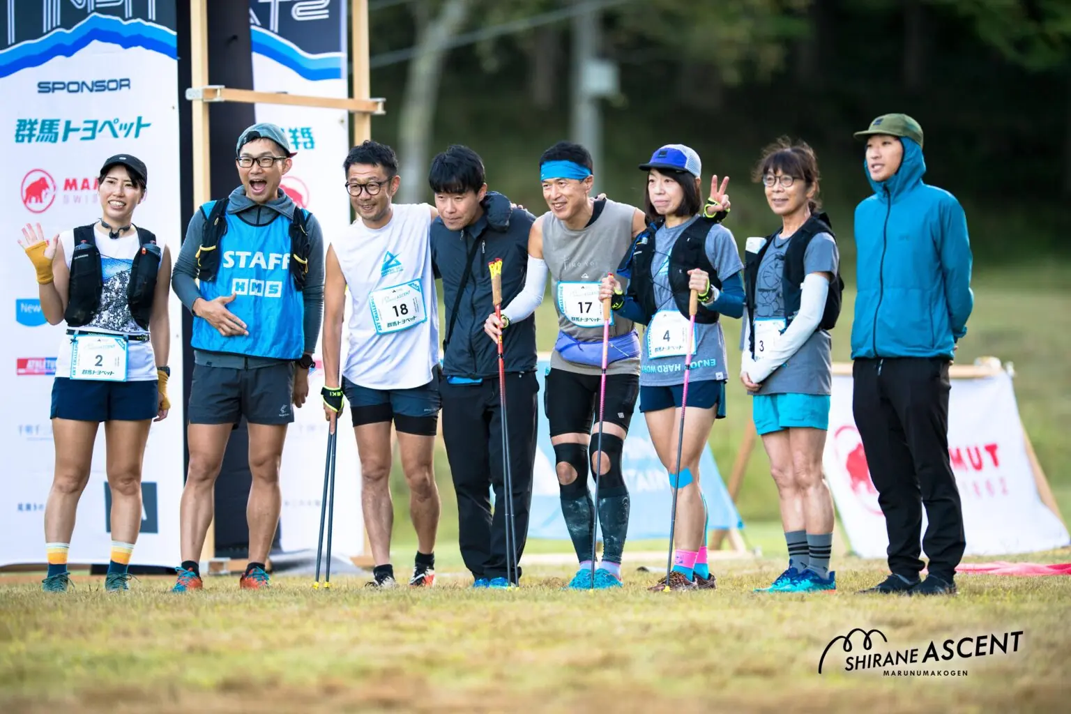 第7回大会を終了しました